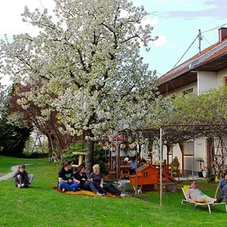 Гостевой дом Landgasthof Waldesruh